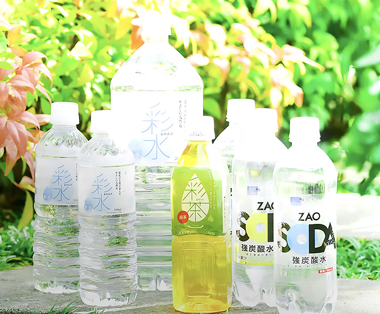 株式会社ライフドリンク カンパニー