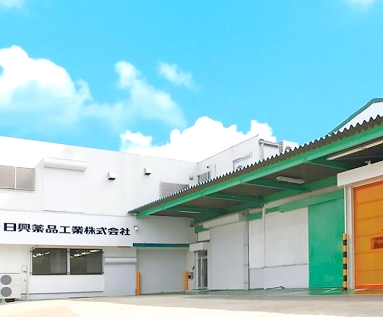 日興薬品工業株式会社