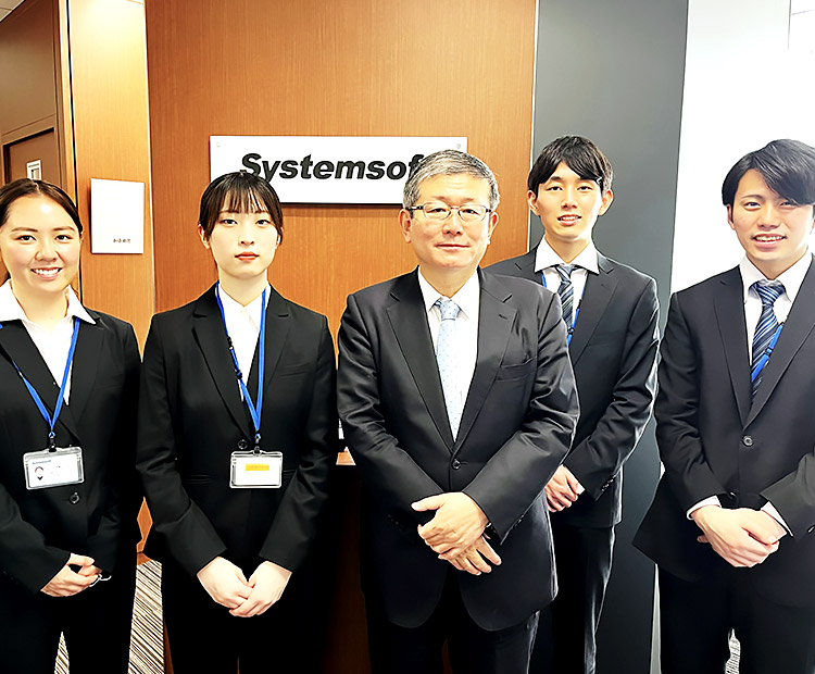 株式会社システムソフト