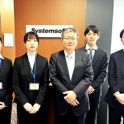 株式会社システムソフト